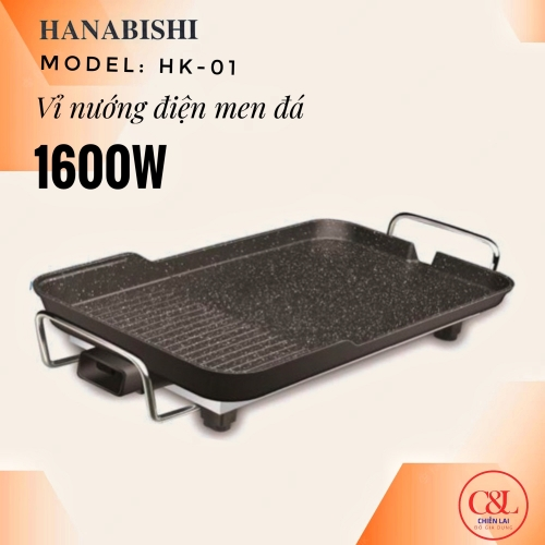 Vỉ nướng điện 1600W Hanabishi HK01