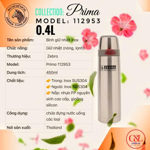 Bình giữ nhiệt ZEBRA 0.4L 112953